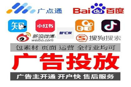 案例展示：托管竞价SEM助力企业实现业绩增长
