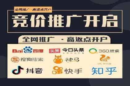 快手平台信息流广告的创意执行与市场反馈