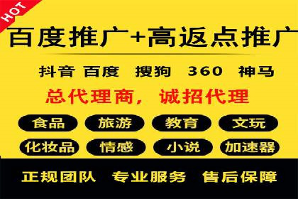 案例分享：今日头条信息流广告如何实现高效转化
